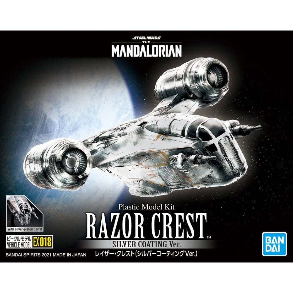 Bandai 5061795 Star Wars Vehicle Model Razor Crest Silver Coating Version