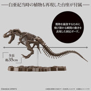 Bandai 5061800 1/32 Imaginary Skeleton Tyrannosaurus Dinosaur