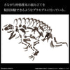 Bandai 5061800 1/32 Imaginary Skeleton Tyrannosaurus Dinosaur