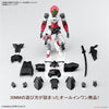 Bandai 5061802 1/144 EXM-A9s Spinatio Sengoku Type First Production Limited Custom Joint Set 30MM