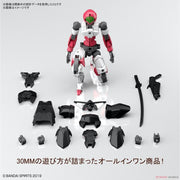 Bandai 5061802 30MM 1/144 EXM-A9s Spinatio Sengoku Type First Production Limited Custom Joint Set