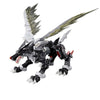 Bandai 50618071 Figure-rise Standard Amplified Metalgarurumon Black Version Digimon