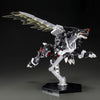 Bandai 50618071 Figure-rise Standard Amplified Metalgarurumon Black Version Digimon