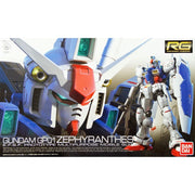 Bandai 5061824 RG 1/144 RX-78 GP01 Gundam