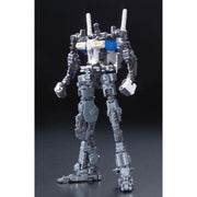 Bandai 5061824 RG 1/144 RX-78 GP01 Zephyranthes Gundam