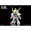 Bandai 5061826 BB401 Gundam Barbatos DX