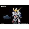 Bandai 5061826 BB401 Gundam Barbatos DX