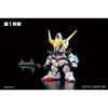 Bandai 5061826 BB401 Gundam Barbatos DX