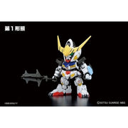 Bandai 5061826 BB401 Gundam Barbatos DX