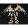 Bandai 50618641 Figure-rise Standard Amplified Imperialdramon Paladin Mode Digimon