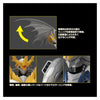 Bandai 50618641 Figure-rise Standard Amplified Imperialdramon Paladin Mode Digimon