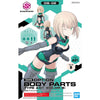 Bandai 5061921 Option Body Parts Type A01 Colour B 30MS