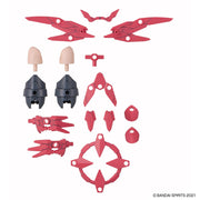 Bandai 5061922 Option Parts Set 2 Flight Armour 30MS