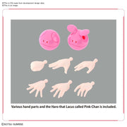 Bandai 5061925 Figure-rise Standard Lacus Clyne Gundam Seed