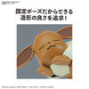 Bandai 5061937 Quick 07 Eevee Sleeping Pose Pokemon Model Kit