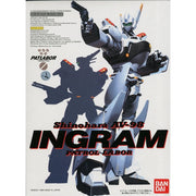 Bandai 50619591 1/60 Ingram TV Patlabor