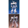 Bandai 50619591 1/60 Ingram TV Patlabor