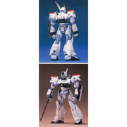 Bandai 50619591 1/60 Ingram TV Patlabor