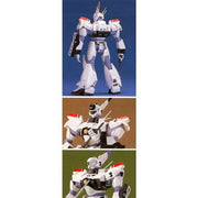 Bandai 50619651 1/60 Alfonce Special Patlabor