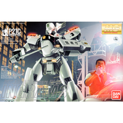 Bandai 50619681 MG 1/35 Ingram 3 Patlabor