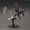 Bandai 5061980 1/144 HG Gundam Gremory