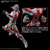 Bandai 5061984 Figure-Rise Standard Ultraman Suit Zoffy Action Ultraman