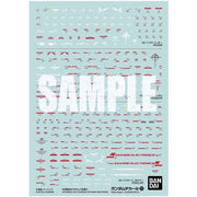 Bandai G50619861 Gundam Decal 122 Mobile Suit Hathaway Multiuse 1