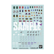Bandai G50619881 Gundam Decal 124 Build Divers Series Multiuse