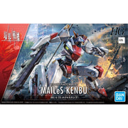 Bandai 5062006 1/72 HG MAILeS Kenbu Kyoukai Senki