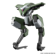 Bandai 5062007 1/72 HG Bunyip Boomerang Kyoukai Senki