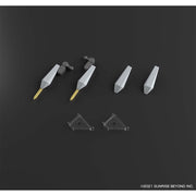 Bandai 5062007 1/72 HG Bunyip Boomerang Kyoukai Senki