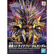 Bandai 5062011 SD Gundam World Heroes Qiongqi Strike Freedom Gundam