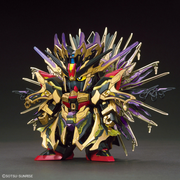 Bandai 5062011 SD Gundam World Heroes Qiongqi Strike Freedom Gundam