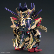 Bandai 5062011 SD Gundam World Heroes Qiongqi Strike Freedom Gundam