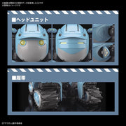 Bandai 5062013 HG 1/72 Big Tony Gagumber Memempu Custom Sakugan