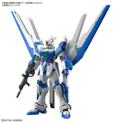 Bandai 5062016 1/144 HG Gundam Helios
