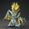 Bandai 5062018 SD Gundam World Heroes Longzun Liu Bei Unicorn Gundam