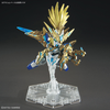 Bandai 5062018 SD Gundam World Heroes Longzun Liu Bei Unicorn Gundam