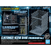 Bandai 5062019 Customize Scene Base Truss Base Version 30MM