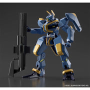 Bandai 5062020 1/72 HG MAILeS Jogan Kyoukai Senki