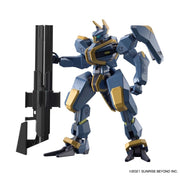 Bandai 5062020 1/72 HG MAILeS Jogan Kyoukai Senki