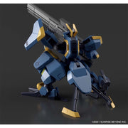 Bandai 5062020 1/72 HG MAILeS Jogan Kyoukai Senki