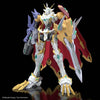 Bandai 50620231 FigureRise Standard Amplified Omegamon XAntibody