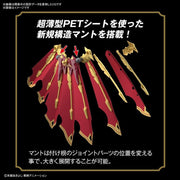 Bandai 50620231 Figure-rise Standard Amplified Omegamon Xantibody Digimon