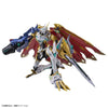 Bandai 50620231 Figure-rise Standard Amplified Omegamon X-Antibody