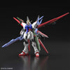 Bandai 5062026 1/144 HG Gundam Perfect Strike Freedom