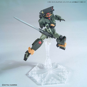 Bandai 5062028 1/144 HG Gundam 00 Command Qan T