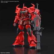 Bandai 5062030 1/144 HG Gouf Crimson Custom