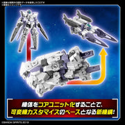 Bandai 5062062 1/144 EEXM 30 Espossito B 30MM