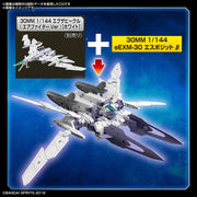 Bandai 5062062 1/144 EEXM 30 Espossito B 30MM